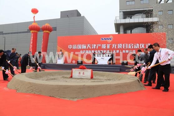 中芯國際天津啟動(dòng)產(chǎn)能擴(kuò)充 有望成為單體規(guī)模最大8寸產(chǎn)線 中芯國際天津啟動(dòng)產(chǎn)能擴(kuò)充 有望成為單體規(guī)模最大8寸產(chǎn)線